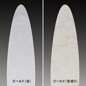 小泉屋【小泉製作所】 ゆらりん 卓上風鈴 (生成り) ゴールド