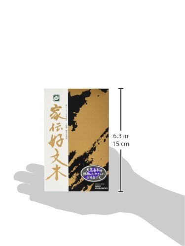 梅栄堂 お線香 家伝好文木 短寸大型 バラ詰