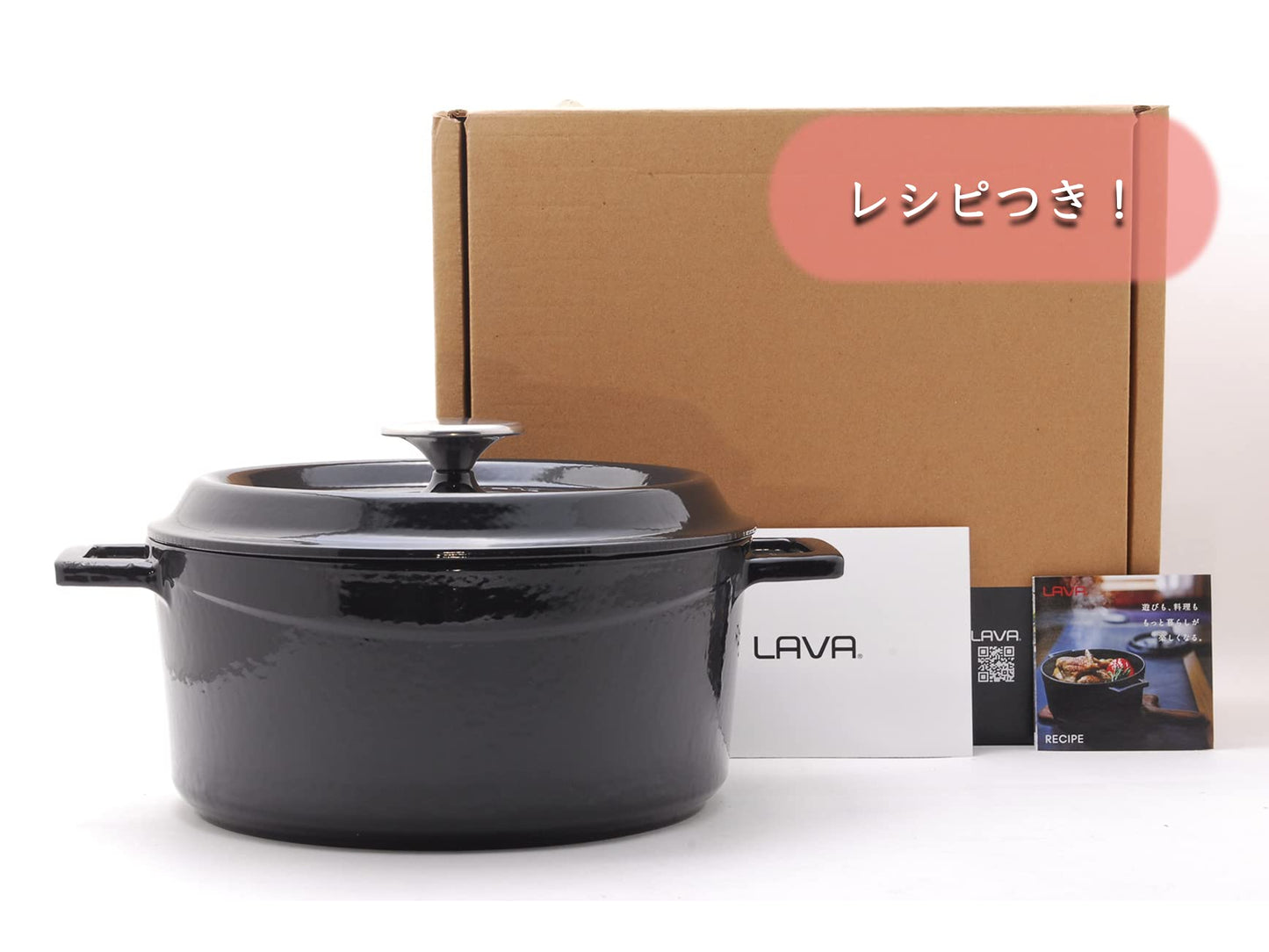 LAVA(ラヴァ) 鋳物 ホーロー 鍋 ラウンドキャセロール 24cm Shiny Black LV0079 ガス(直火)、IH、電気、オーブン 対応