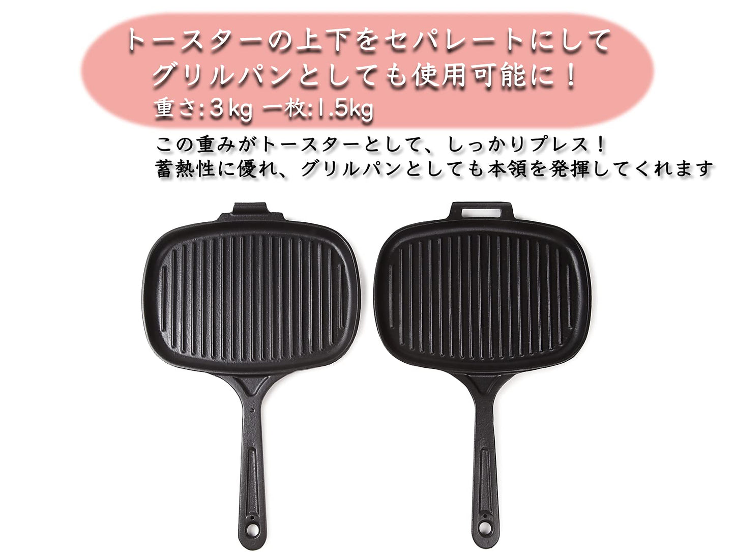 LAVA ホットサンドトースター 26cm ECO Black (エコブラック) IH対応 鋳鉄ホーロー LV26TS ラヴァ