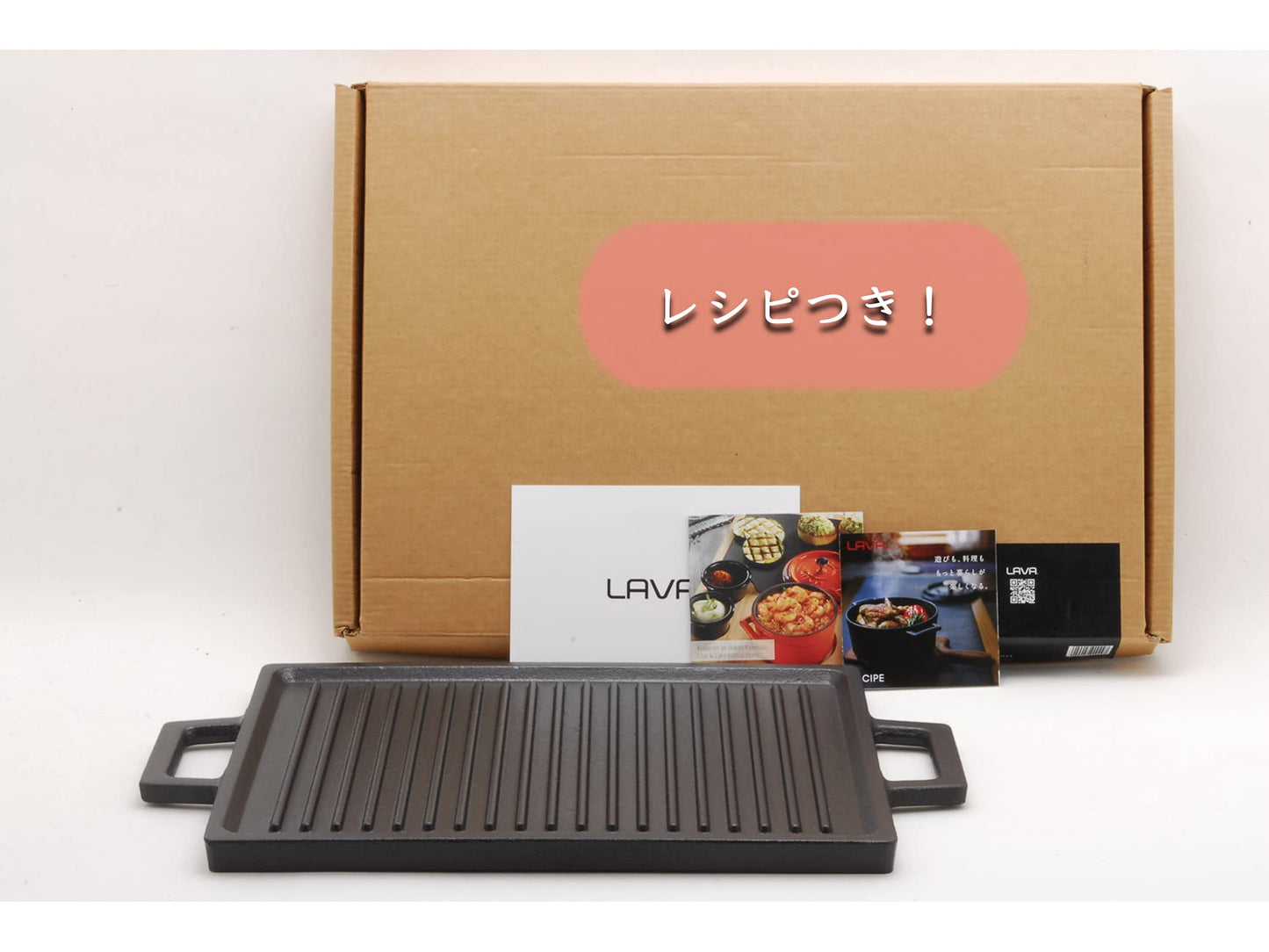 LAVA リバーシブルグリル 22×30cm ECO Black (エコブラック) IH対応 鋳鉄ホーロー LV0031