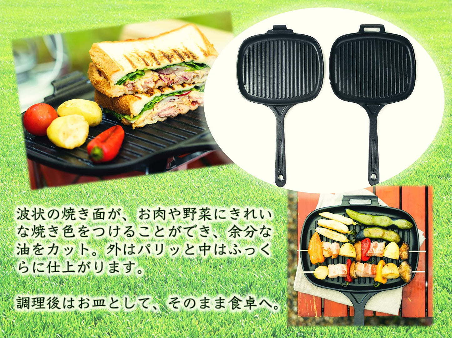 LAVA ホットサンドトースター 26cm ECO Black (エコブラック) IH対応 鋳鉄ホーロー LV26TS ラヴァ