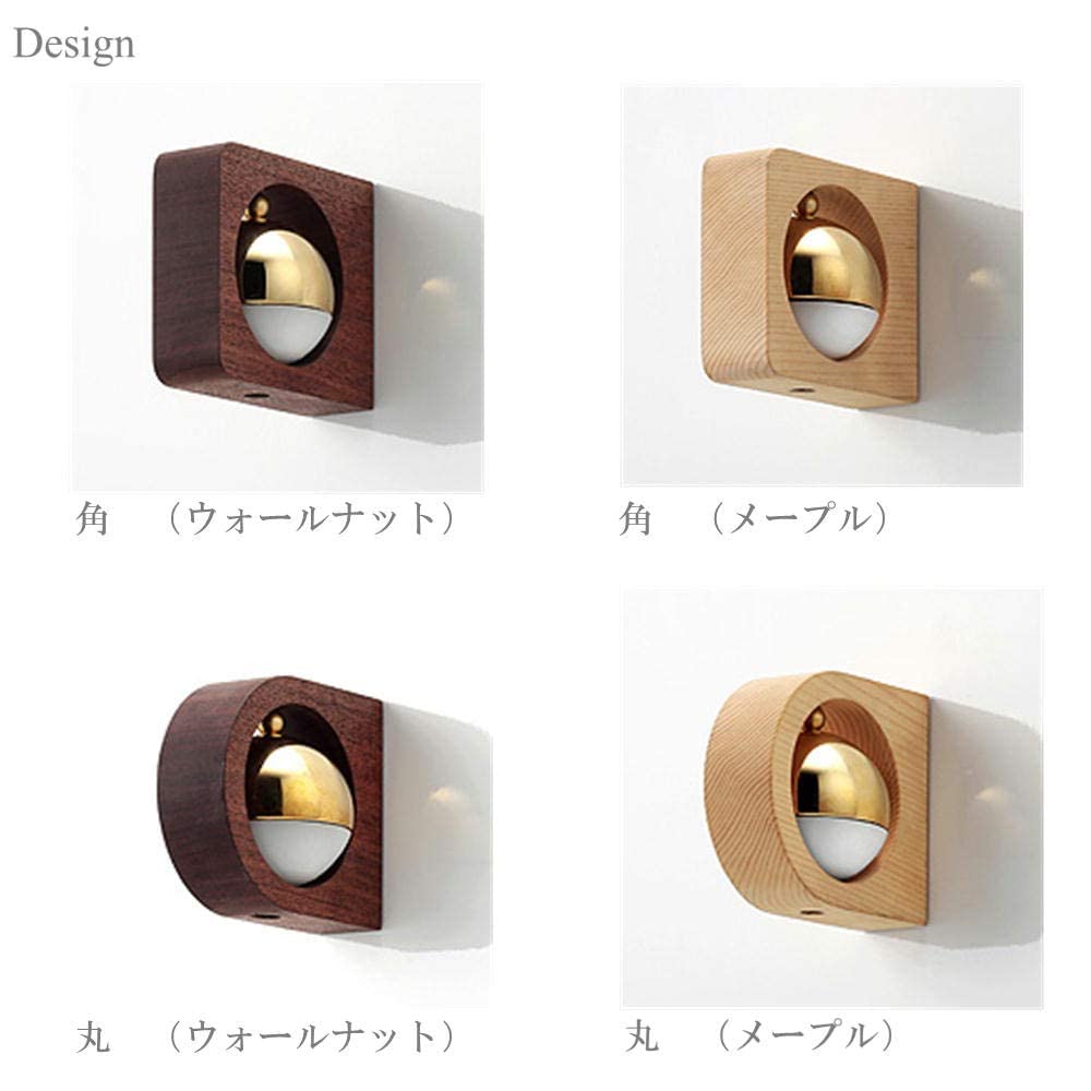 小泉屋【小泉製作所】もりのね ドアベル 玄関ベル ドアチャイム 真鍮 木製 和風 マグネット 日本製