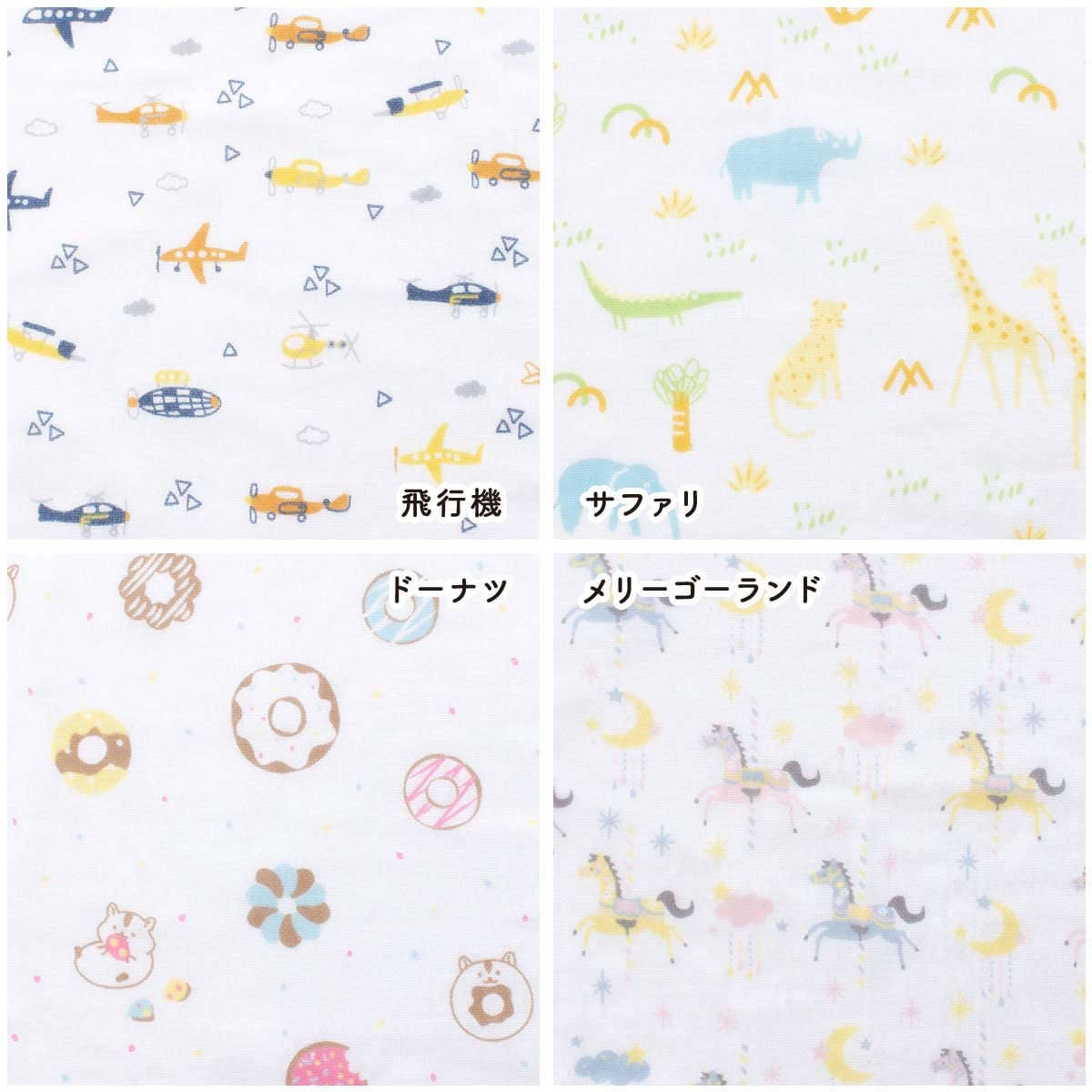 HARTWELL【ハートウェル】今治タオル シュシュ バスタオル ガーゼタオル ガーゼケット
