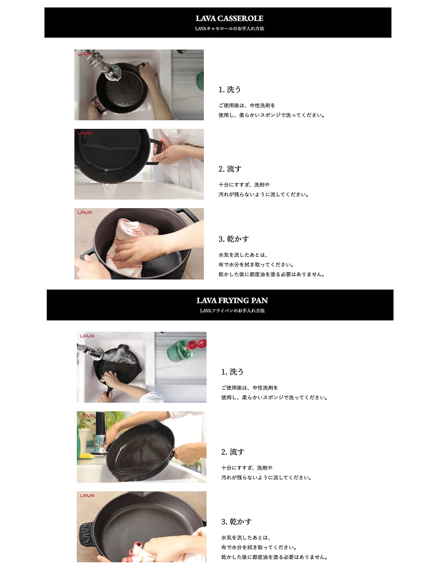LAVA リバーシブルグリル 22×30cm ECO Black (エコブラック) IH対応 鋳鉄ホーロー LV0031