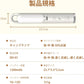 EASTBELL アウトドアキャンピングライト USB-C充電 多段階点灯 SOS信号機能付き 災害時ライト