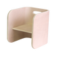 ホップル(HOPPL) コロコロチェア