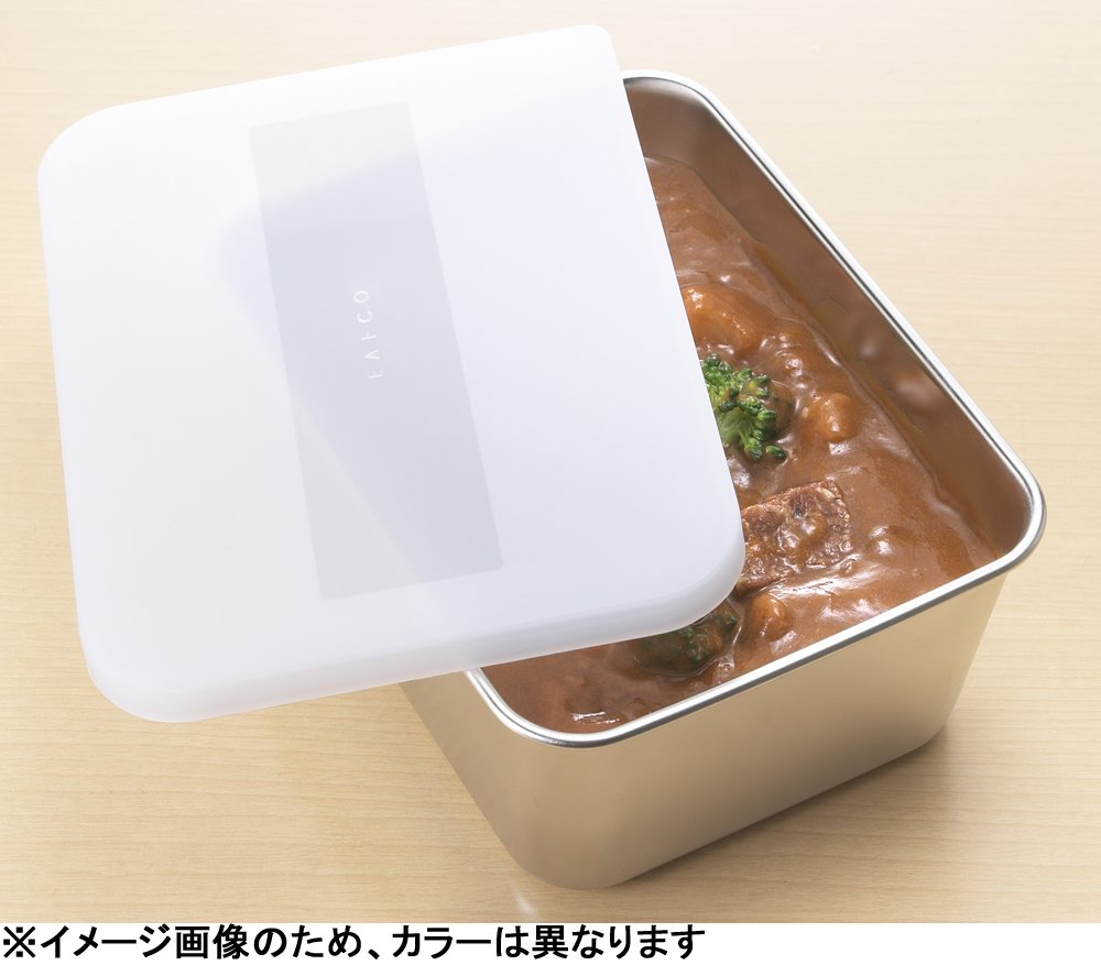 ＥＡトＣＯ ～イイトコ～ Youki food container（ヨウキ／フードコンテナ）ブラウン［AS0036］（ヨシカワ）