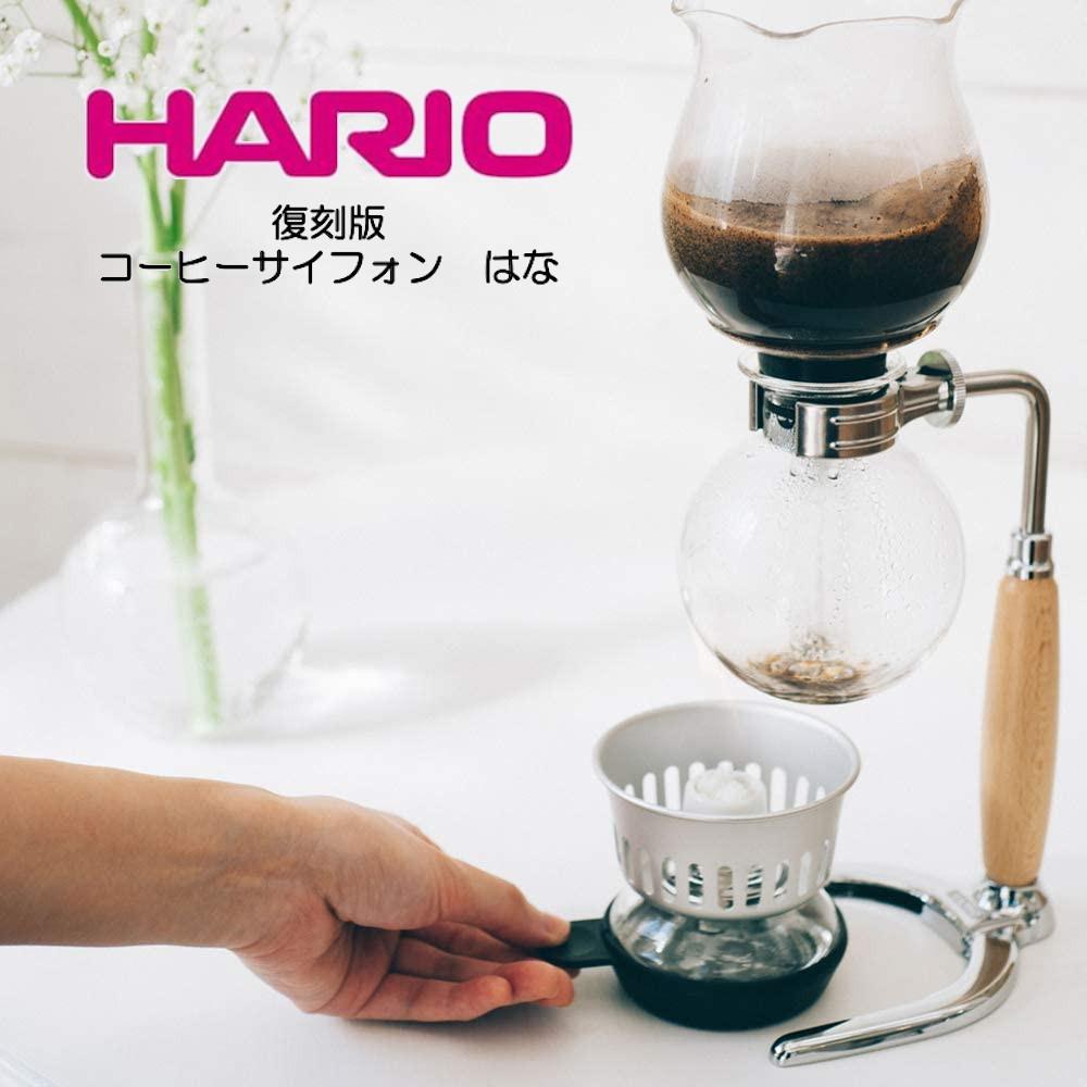 HARIO（ハリオ） – famirespect（ファミリスペクト）