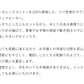 リブリブリ リブセーター プレーン オーガニックコットン M・L・2L<br>リブ カットソー セーター レディース 女性用 婦人用 半袖 インナー トップス リブ 生地 livelively