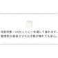 リブリブリ ボレロカーディガン オーガニックコットン  UVケア 冷暖房対策に ストールとしても ボレロ 長袖 カーディガン ショート丈 レディース 女性用 婦人用 ゆったり リブ 生地livelively